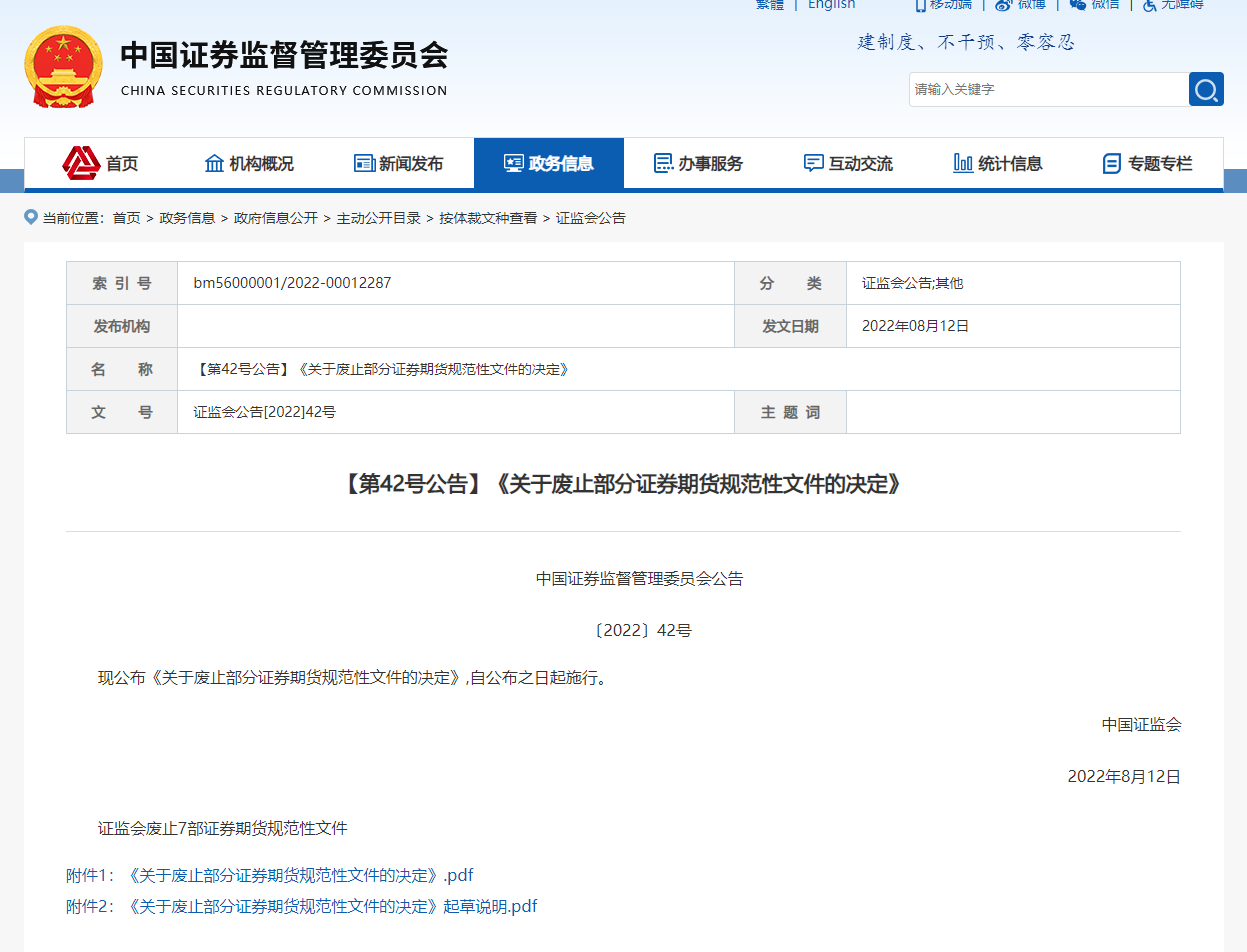 1660539299601175.png image.png